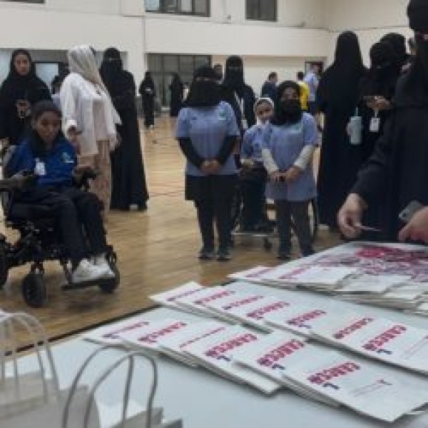 نادي ذوي الإعاقة بالرياض يختتم فعاليات اليوم التوعوي الصحي بالشراكة مع جمعية وعي لصحة المجتمع