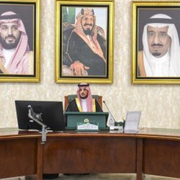 محافظ الطائف يرأس اجتماع ا تنسيقي ا لبحث جاهزية الموسم الرياضي 2026 2027 محافظ الطائف يرأس اجتماع ا تنسيقي ا لبحث جاهزية الموسم الرياضي 2026 2027