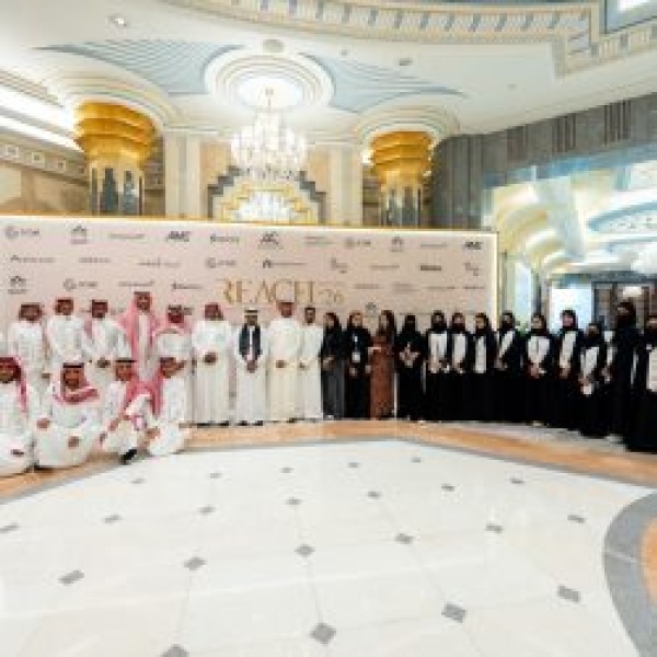 من التسويق إلى التنظيم كريفا تقود نجاح مؤتمر reach 2026 في جدة وت كر م على جهودها من التسويق إلى التنظيم كريفا تقود نجاح مؤتمر reach 2026 في جدة وت كر م على جهودها