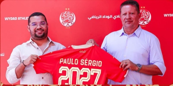 الوداد الرياضي يعين البرتغالي باولو سيرجيو مدربا للفريق الأول حتى 2027 الوداد الرياضي يعين البرتغالي باولو سيرجيو مدربا للفريق الأول حتى 2027