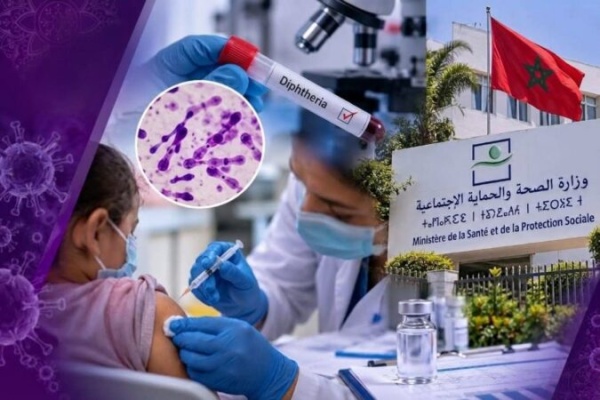 ندوة إلكترونية حول داء الدفتيريا بالمغرب بمشاركة ممثلي الصحة والتعليم ندوة إلكترونية حول داء الدفتيريا بالمغرب بمشاركة ممثلي الصحة والتعليم