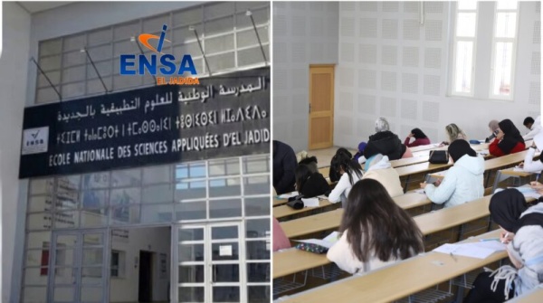 موظفون بجامعة شعيب الدكالي يتساءلون عن عدم انتقائهم لماستر التوقيت الميسر رغم ارتفاع معدلاتهم موظفون بجامعة شعيب الدكالي يتساءلون عن عدم انتقائهم لماستر التوقيت الميسر رغم ارتفاع معدلاتهم