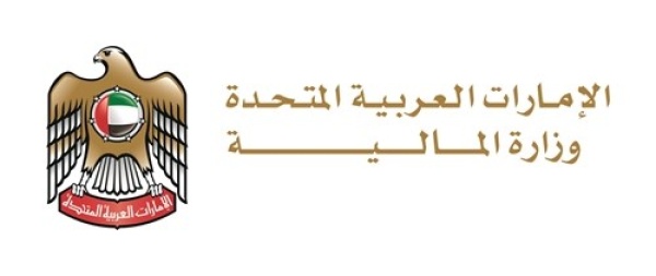المالية تدمج حلول الذكاء الاصطناعي بمركز الاتصال وتتجاوز المستهدفات