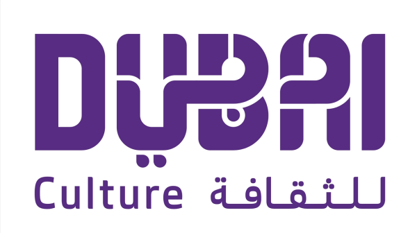 دبي للثقافة تفتح باب التسجيل لحضور إيسيا 2026
