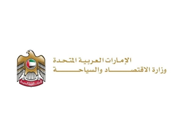 الاقتصاد تستعرض قرار إعفاء الطلاب المخترعين و أصحاب الهمم من بعض رسوم خدمات الملكية الصناعية الاقتصاد تستعرض قرار إعفاء الطلاب المخترعين و أصحاب الهمم من بعض رسوم خدمات الملكية الصناعية