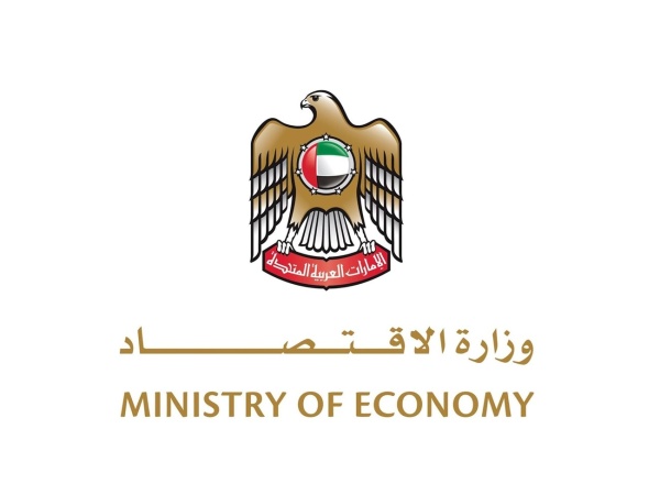 الإمارات تشارك في فيفا ت ك 2026 لدعم توسع الشركات الناشئة وتعزيز شراكاتها العالمية الإمارات تشارك في فيفا ت ك 2026 لدعم توسع الشركات الناشئة وتعزيز شراكاتها العالمية