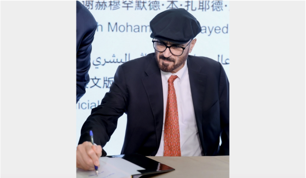 حفل توقيع أحدث إصدارين للسويدي بمعرض بكين الدولي للكتاب حفل توقيع أحدث إصدارين للسويدي بمعرض بكين الدولي للكتاب