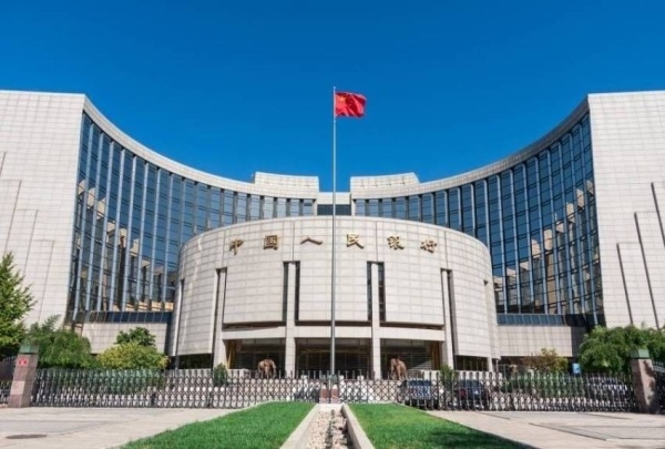 البنك المركزي الصيني يكشف عن إجراءات مالية جديدة البنك المركزي الصيني يكشف عن إجراءات مالية جديدة