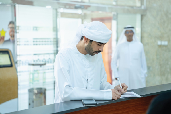 الإمارات للتنمية المتوازنة و الإمارات المالي ينظمان يوما مفتوحا للتوظيف الإمارات للتنمية المتوازنة و الإمارات المالي ينظمان يوما مفتوحا للتوظيف
