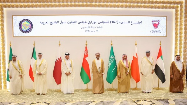 الوزاري الخليجي يدين بشدة الاعتداءات الإيرانية الغاشمة على البحرين والكويت والأردن الوزاري الخليجي يدين بشدة الاعتداءات الإيرانية الغاشمة على البحرين والكويت والأردن