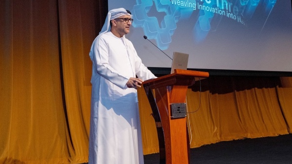 الأرشيف والمكتبة الوطنية يعز ز التحول الرقمي بإطلاق حزمة أنظمة إلكترونية الأرشيف والمكتبة الوطنية يعز ز التحول الرقمي بإطلاق حزمة أنظمة إلكترونية