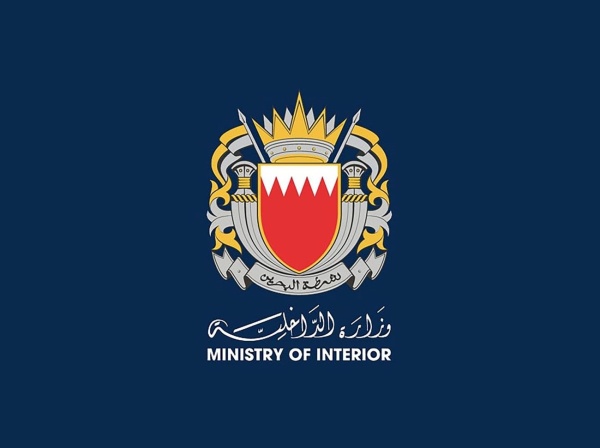الداخلية البحرينية تعلن إصابة طفلة واحتراق مركبات وتضرر منازل جراء العدوان الإيراني الداخلية البحرينية تعلن إصابة طفلة واحتراق مركبات وتضرر منازل جراء العدوان الإيراني