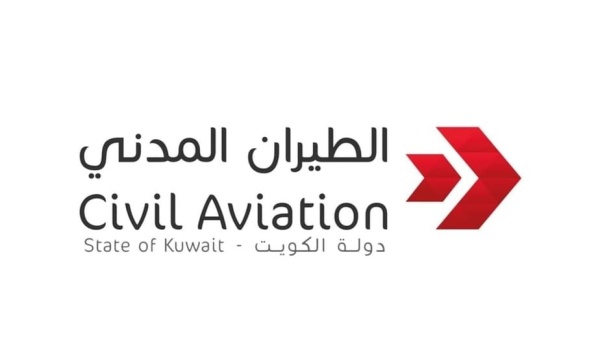 الكويت تحتج لدى إيكاو بعد هجوم إيراني أصاب المطار الكويت تحتج لدى إيكاو بعد هجوم إيراني أصاب المطار