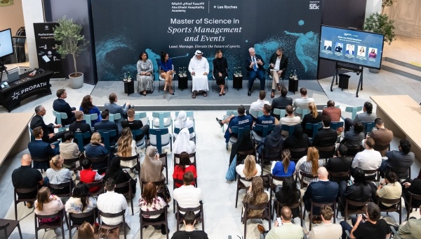 أكاديمية أبوظبي للضيافة تطلق ماجستير إدارة الرياضة والفعاليات أكاديمية أبوظبي للضيافة تطلق ماجستير إدارة الرياضة والفعاليات