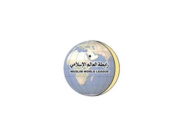 رابطة العالم الإسلامي ت دين العدوان الإيراني على البحرين والكويت والأردن رابطة العالم الإسلامي ت دين العدوان الإيراني على البحرين والكويت والأردن