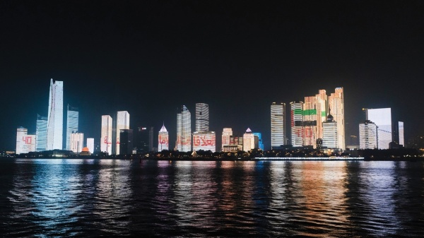 البيت الإماراتي يفتح أبوابه على بكين