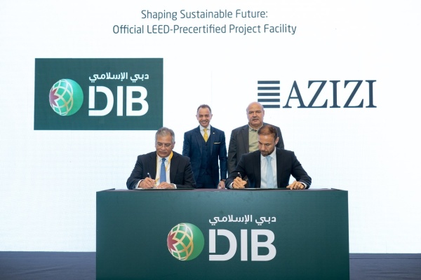 دبي الإسلامي يطلق سلسلة فتح آفاق التمويل المستدام لتسريع التحول المناخي عبر القطاعات ذات الأولوية