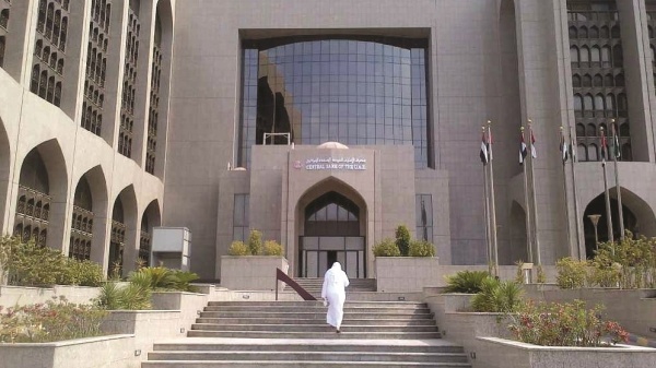 38 47 ألف مستفيد من برامج تدريب معهد الإمارات المالي خلال 2025 38 47 ألف مستفيد من برامج تدريب معهد الإمارات المالي خلال 2025