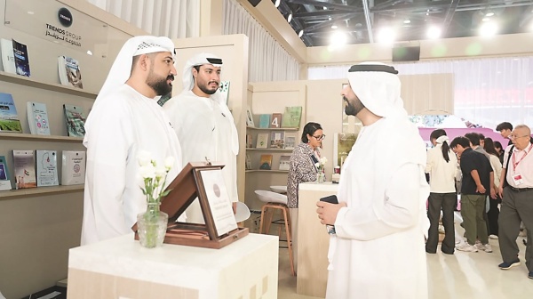 تريندز محطة استراتيجية لتواصل مستدام مع الصين