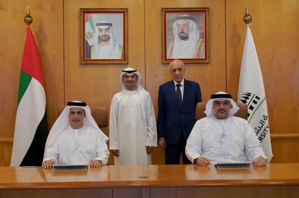 تعاون بين الشارقة الإسلامي و جامعة الشارقة لنشر التوعية المالية