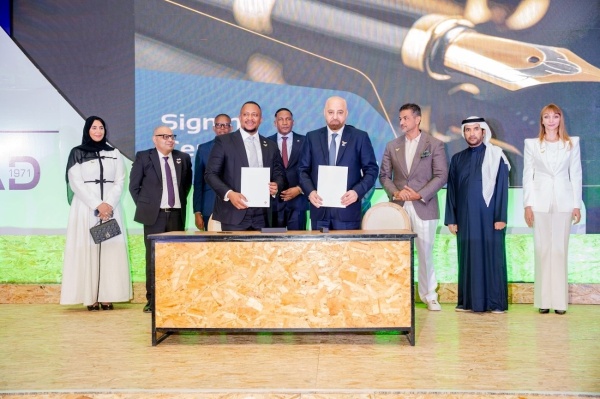 البداد القابضة تطلق مشروع مدينة بوتسوانا الجديدة باستثمارات تبلغ 1 9 مليار دولار البداد القابضة تطلق مشروع مدينة بوتسوانا الجديدة باستثمارات تبلغ 1 9 مليار دولار