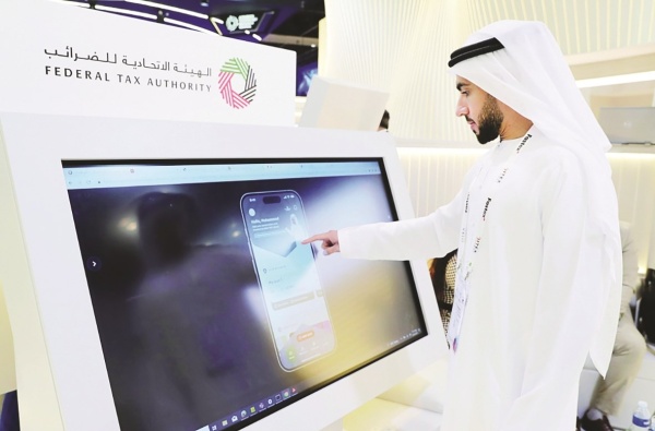 الاتحادية للضرائب 48 عملية تجارية و30 خدمة ضريبية متوف رة عبر إمارات تاكس الاتحادية للضرائب 48 عملية تجارية و30 خدمة ضريبية متوف رة عبر إمارات تاكس