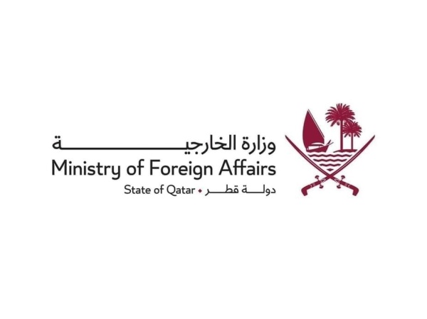 قطر تدين بشدة استهداف ناقلتي نفط إماراتيتين في مضيق هرمز قطر تدين بشدة استهداف ناقلتي نفط إماراتيتين في مضيق هرمز