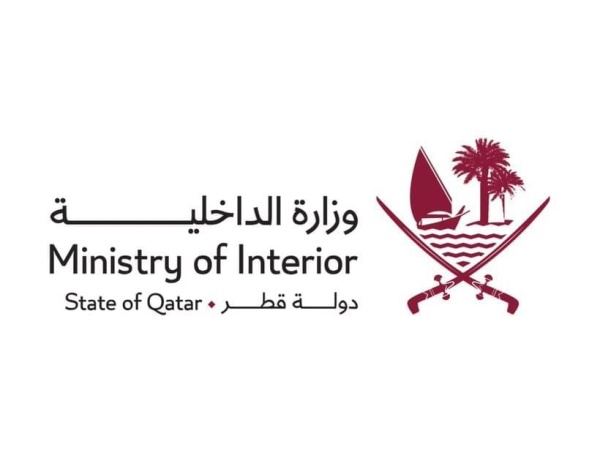 الداخلية القطرية تسجيل إصابة إثر سقوط شظايا ناتجة عن عمليات الاعتراض الداخلية القطرية تسجيل إصابة إثر سقوط شظايا ناتجة عن عمليات الاعتراض