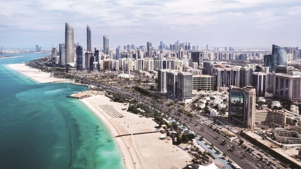 117 مليار درهم التصرفات العقارية بأبوظبي خلال النصف الأول من 2026