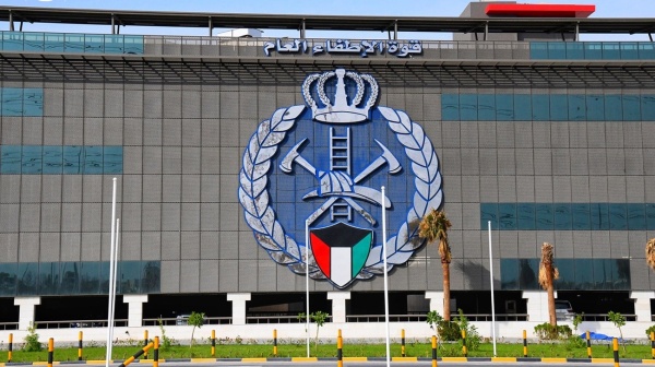 الكويت إصابة رجال إطفاء وعامل جراء هجوم إيراني عدواني الكويت إصابة رجال إطفاء وعامل جراء هجوم إيراني عدواني