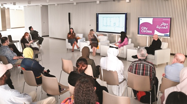 جوجنهايم أبوظبي يناقش دور هندسة المناظر الطبيعية في تشكيل الهوية جوجنهايم أبوظبي يناقش دور هندسة المناظر الطبيعية في تشكيل الهوية