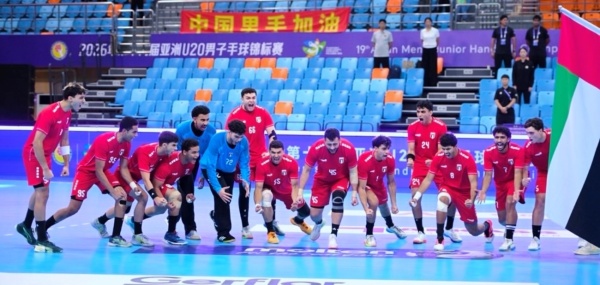 الإمارات وصيفا لكأس آسيا لشباب اليد