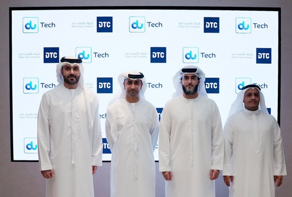 دو تشغ ل أول منصة سحابية سيادية لقطاع النقل في الدولة لصالح تاكسي دبي دو تشغ ل أول منصة سحابية سيادية لقطاع النقل في الدولة لصالح تاكسي دبي