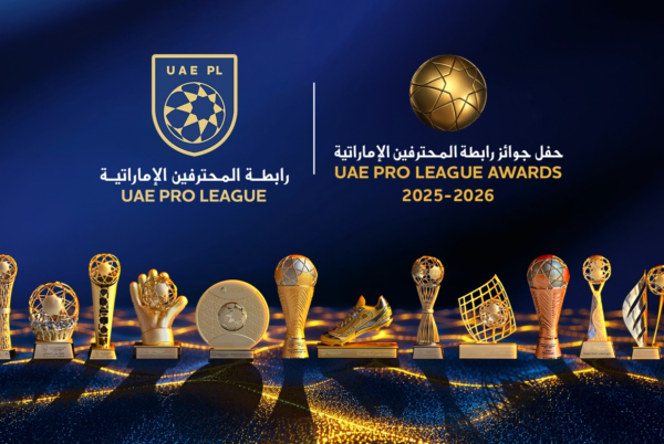 العين وشباب الأهلي يتصدران سباق جوائز المحترفين العين وشباب الأهلي يتصدران سباق جوائز المحترفين