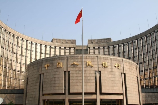 الصين تبقي سعر الفائدة الرئيسي للقروض السنوية عند 3 الصين تبقي سعر الفائدة الرئيسي للقروض السنوية عند 3