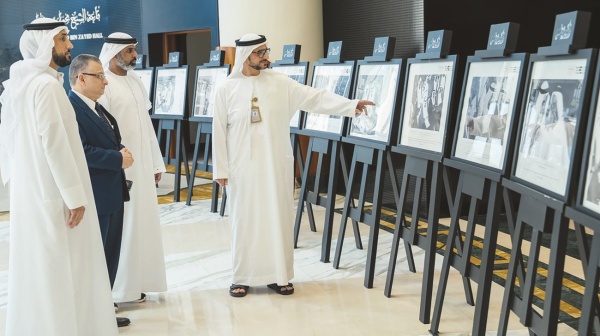 الأرشيف والمكتبة الوطنية يستقبل زوار معرض يوم عهد الاتحاد الأرشيف والمكتبة الوطنية يستقبل زوار معرض يوم عهد الاتحاد
