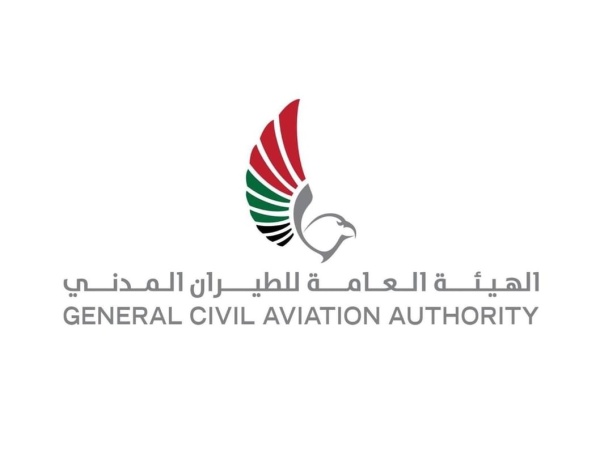 الطيران المدني السجل الوطني للطائرات في الدولة يتجاوز 1000 طائرة للمرة الأولى في تاريخه الطيران المدني السجل الوطني للطائرات في الدولة يتجاوز 1000 طائرة للمرة الأولى في تاريخه