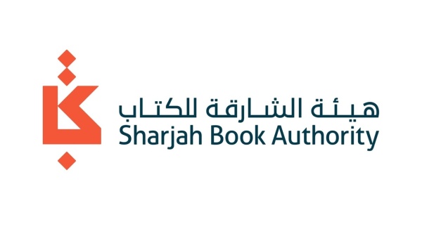 الشارقة للكتاب فوز 154 كتابا بمنحة الترجمة