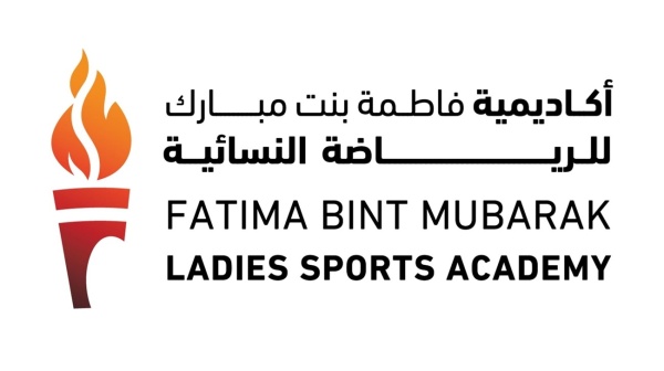 أكاديمية فاطمة بنت مبارك تطلق برامج اكتشاف وتمكين المواهب
