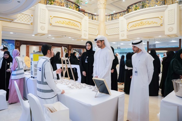اختتام برنامج الاقتصادي الصغير لتنمية المهارات المالية للأطفال في الشارقة اختتام برنامج الاقتصادي الصغير لتنمية المهارات المالية للأطفال في الشارقة