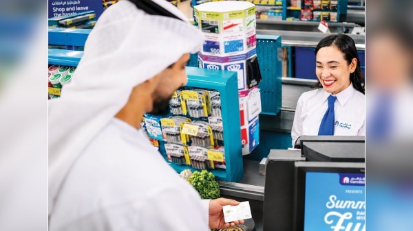 المصرف المركزي قبول عالمي لبطاقات جيو ن في 100 دولة