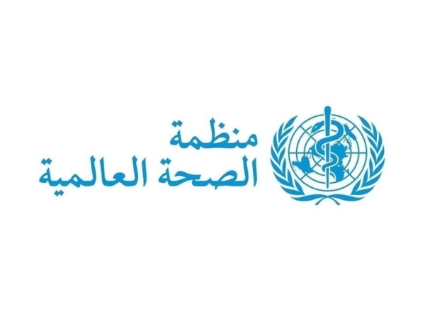 بدء تجارب سريرية على علاجين محتملين لفيروس إيبولا بدء تجارب سريرية على علاجين محتملين لفيروس إيبولا