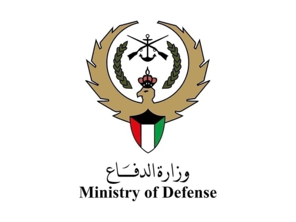 الدفاع الكويتية تعلن تدمير طائرات مسيرة معادية استهدفت منشآت حيوية وعسكرية الدفاع الكويتية تعلن تدمير طائرات مسيرة معادية استهدفت منشآت حيوية وعسكرية