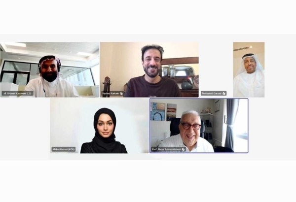 تأسيس أول مركز متخصص في علوم الشطرنج تأسيس أول مركز متخصص في علوم الشطرنج