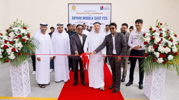 شايم ستيل الهندية تدشن أعمالها في حرة الحمرية بالشارقة شايم ستيل الهندية تدشن أعمالها في حرة الحمرية بالشارقة