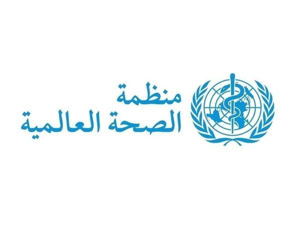 الصحة العالمية تحذر من موجة حر شديدة بأوروبا وتدعو لتعزيز خطط الاستجابة الصحية الصحة العالمية تحذر من موجة حر شديدة بأوروبا وتدعو لتعزيز خطط الاستجابة الصحية
