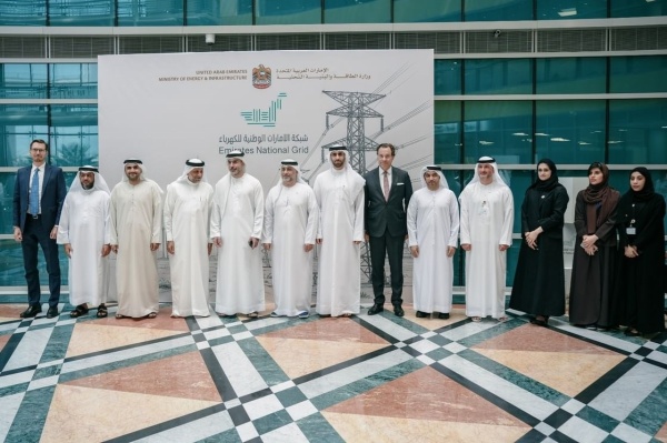 الطاقة والبنية التحتية تدش ن مركز الإمارات للمراقبة لتعزيز مرونة الشبكة الكهربائية الوطنية الطاقة والبنية التحتية تدش ن مركز الإمارات للمراقبة لتعزيز مرونة الشبكة الكهربائية الوطنية