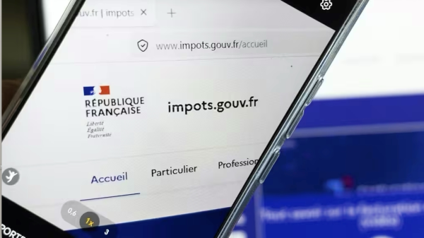 فرنسا سرقة بيانات مئات آلاف دافعي ضرائب في هجوم إلكتروني فرنسا سرقة بيانات مئات آلاف دافعي ضرائب في هجوم إلكتروني