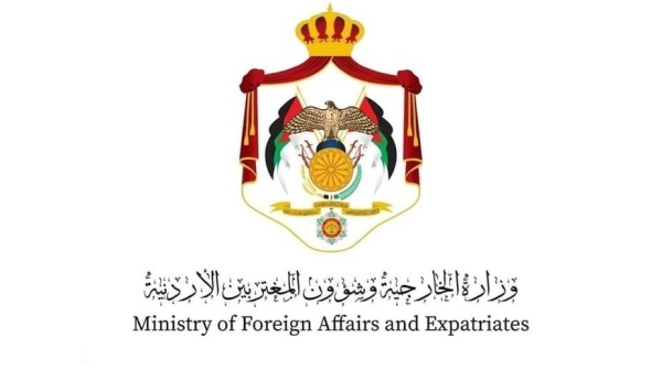 الأردن تدين الاعتداء الإيراني على ناقلتي أدنوك بمضيق هرمز