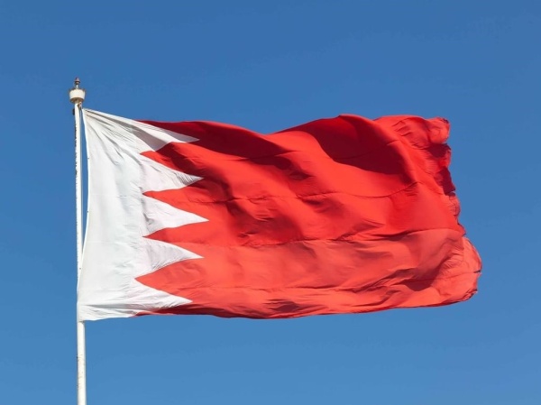 البحرين ت دين الهجوم الإيراني على ناقلتين تابعتين لـ أدنوك أثناء عبورهما مضيق هرمز البحرين ت دين الهجوم الإيراني على ناقلتين تابعتين لـ أدنوك أثناء عبورهما مضيق هرمز